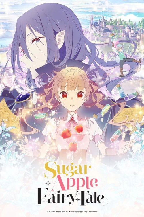 Sugar Apple Fairy Tale - poster