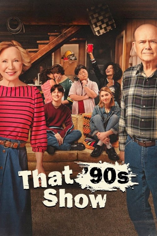 Шоу 90-х - постер