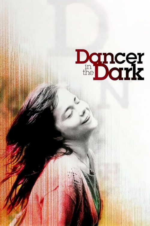Танцующая в темноте - постер