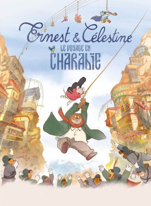 Ernest & Celestine: A Trip to Gibberitia - poster