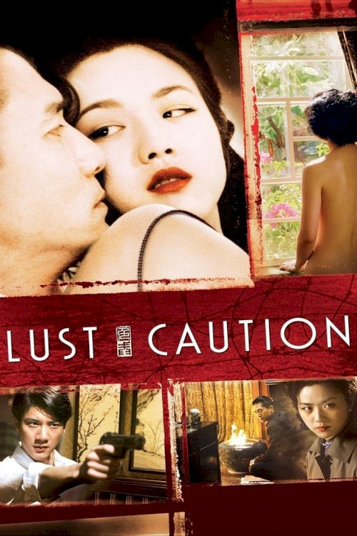 Lust, Caution - poster