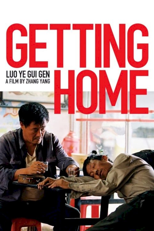 Getting Home - poster
