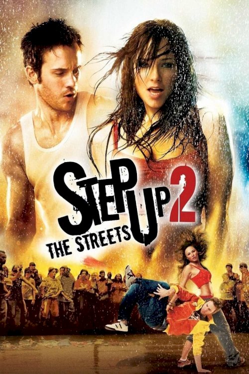 Step Up 2: The Streets - постер