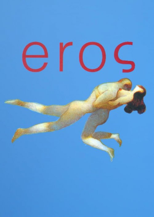 Eros - posters