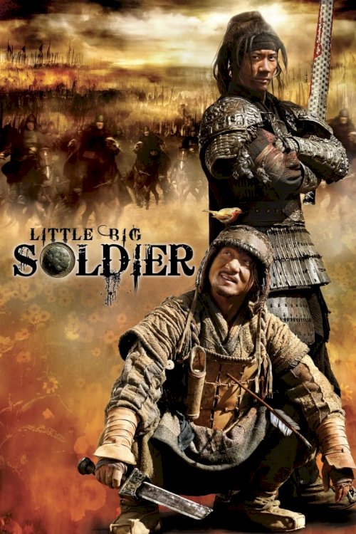 Little Big Soldier - posters