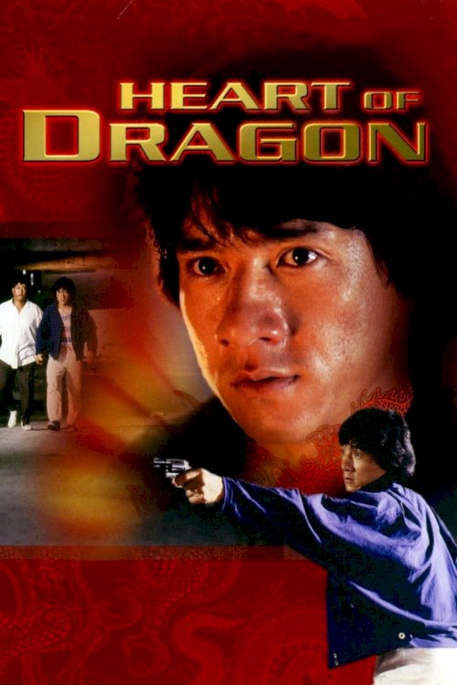 Heart of the Dragon - poster