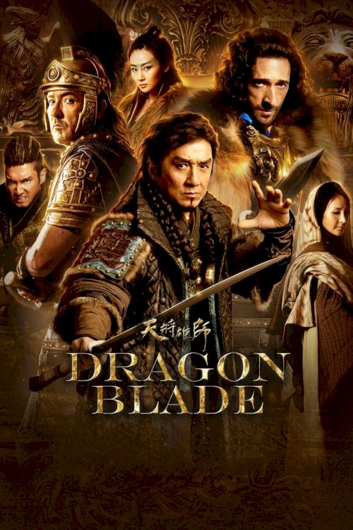 Dragon Blade - posters