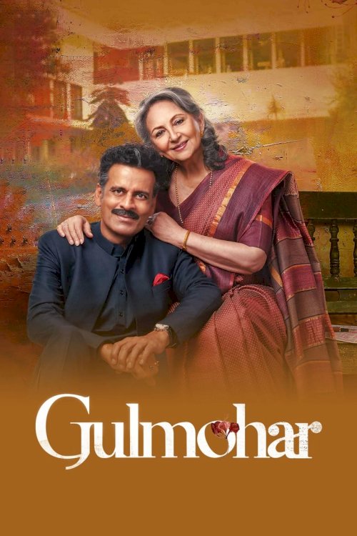 Gulmohar - poster