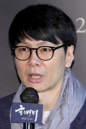 An Tae-jin