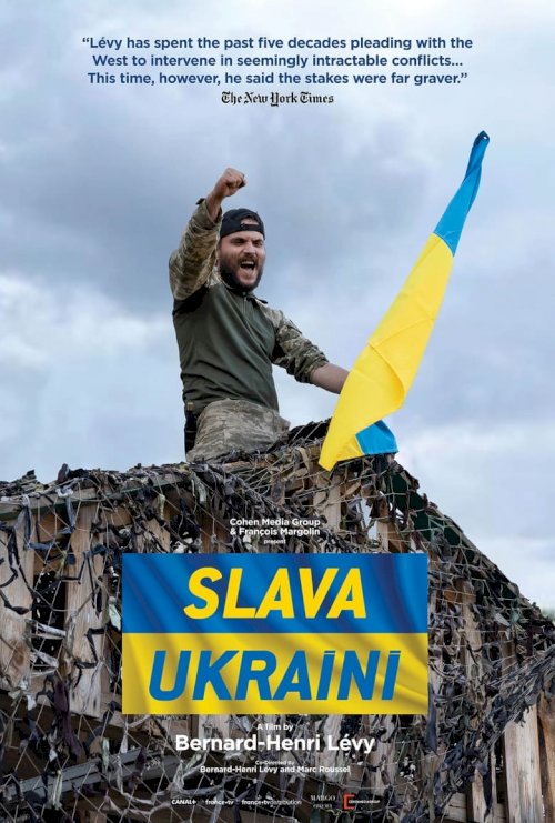 Slava Ukraini - постер