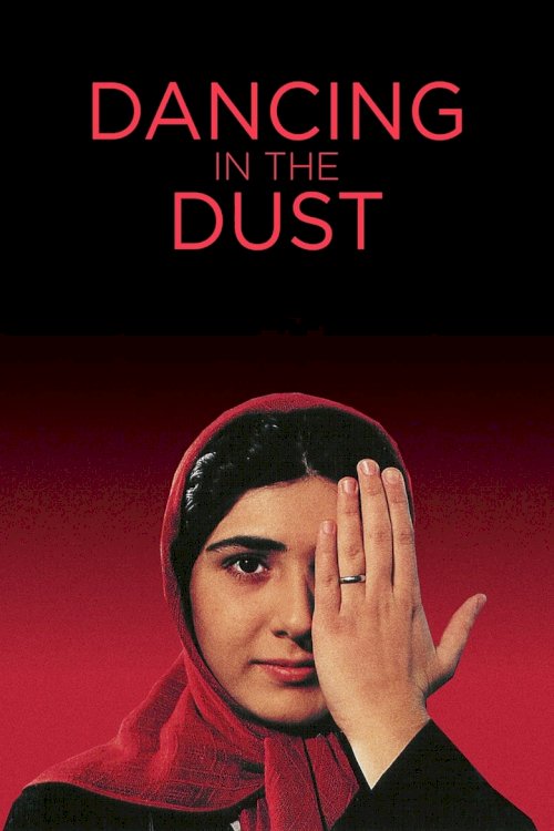 Dancing in the Dust - poster