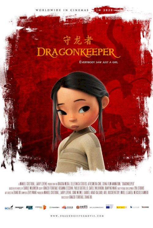 Dragonkeeper - posters