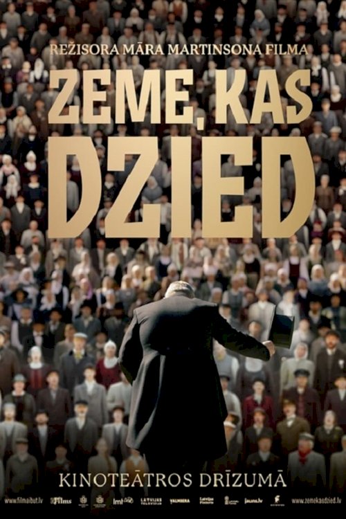 Zeme, kas dzied - posters