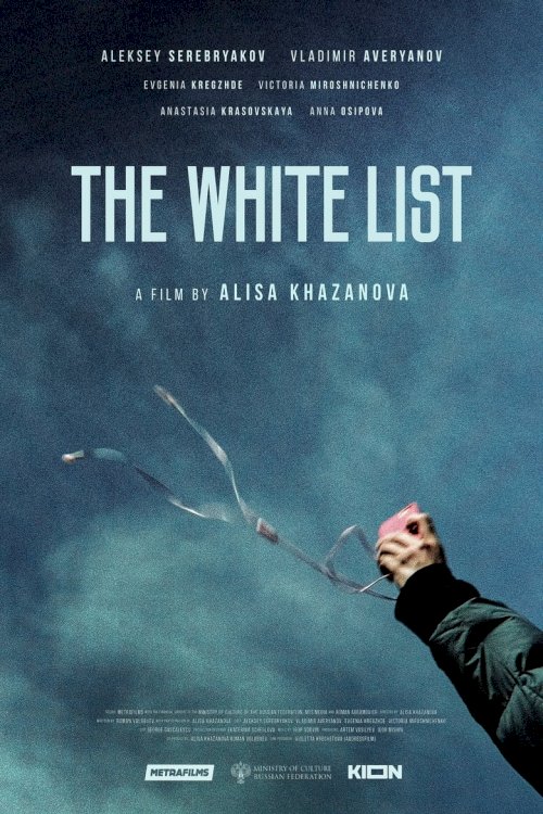 The White List - poster