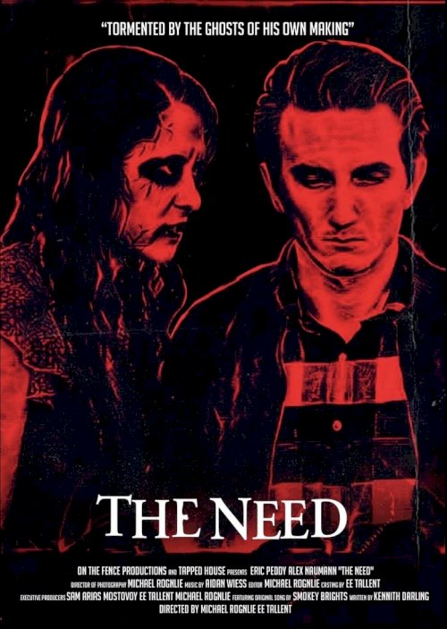 The Need - posters
