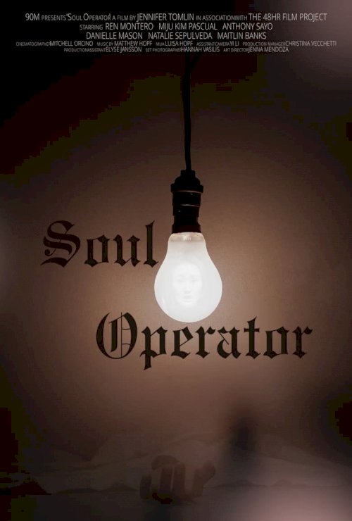 Soul Operator - poster