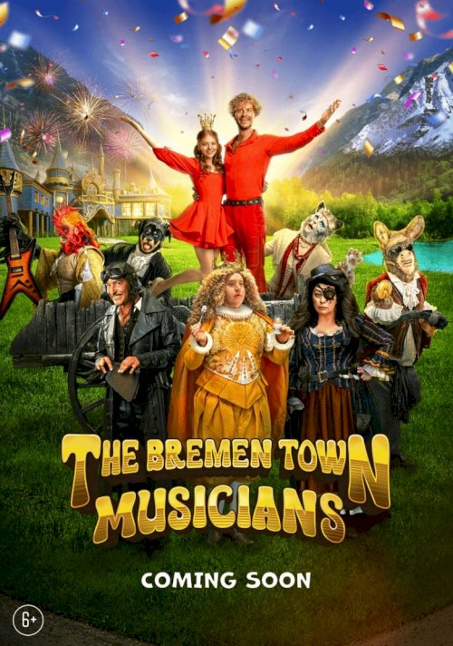The Bremen Town Musicians - poster