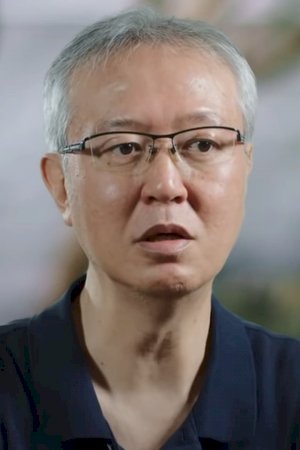 Masahiko Otsuka