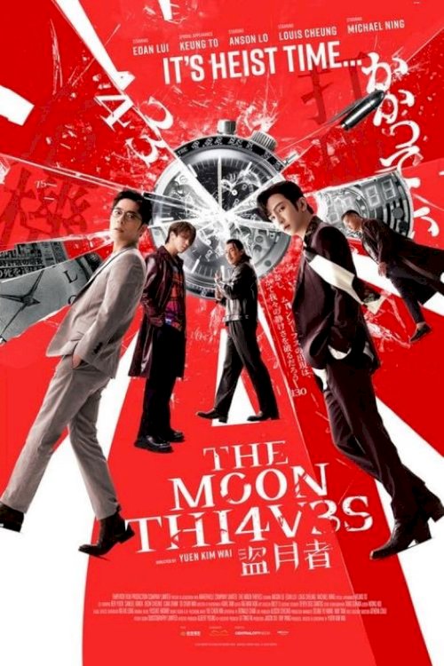 The Moon Thieves - poster