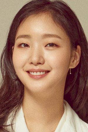 Kim Go-eun