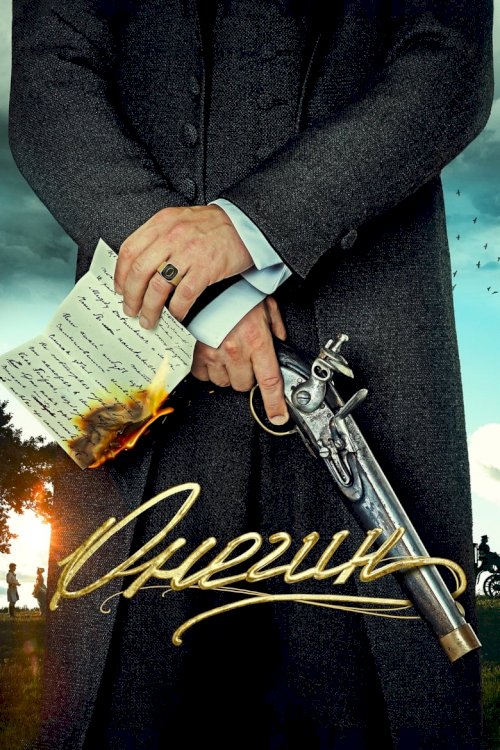 Onegin - poster