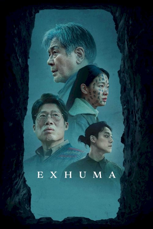 Exhuma - poster