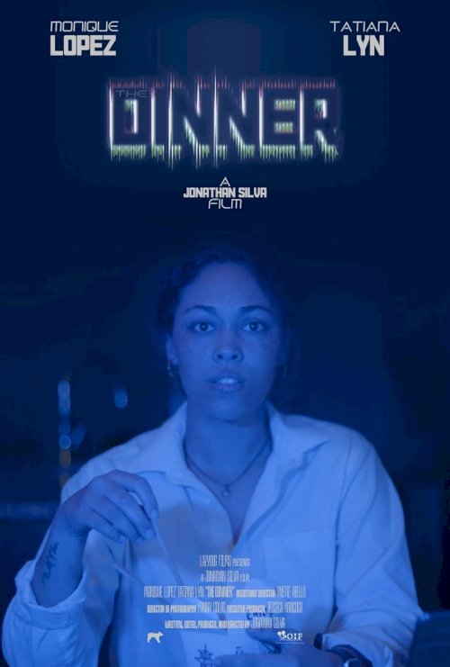The Dinner - poster