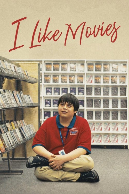 I Like Movies - poster
