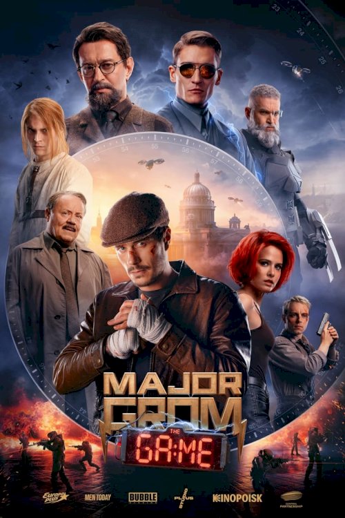 Major Grom: The Game - poster