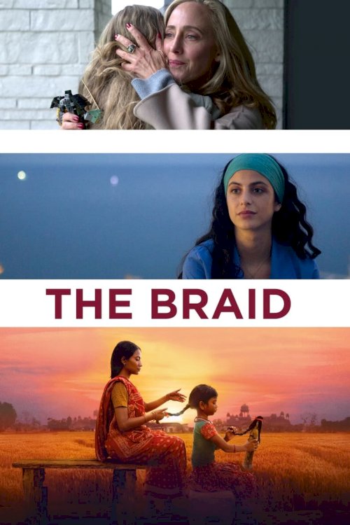 The Braid - poster