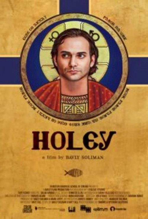 HoLEY - poster