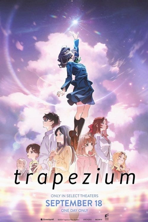 Trapezium - posters