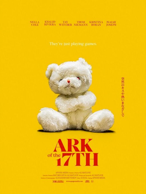 Ark of the 17th - posters