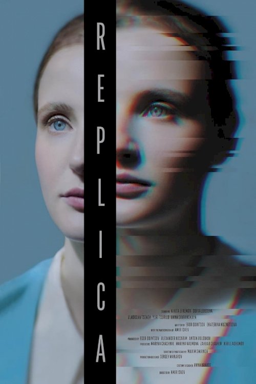 Replica - posters