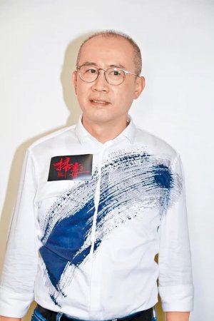 林小明