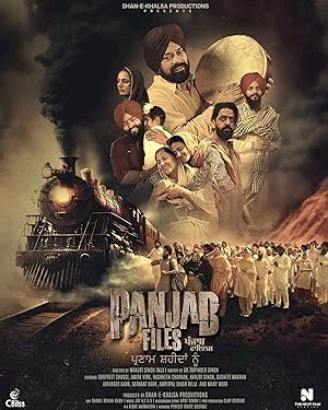 Panjab Files - poster