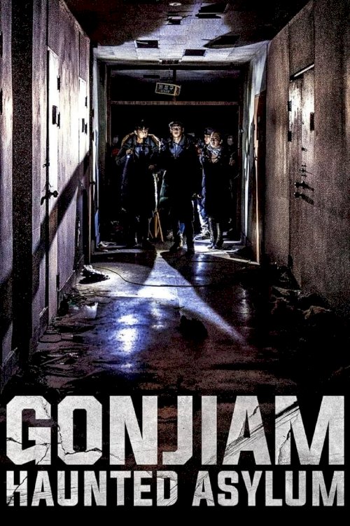 Gonjiam: Haunted Asylum - poster