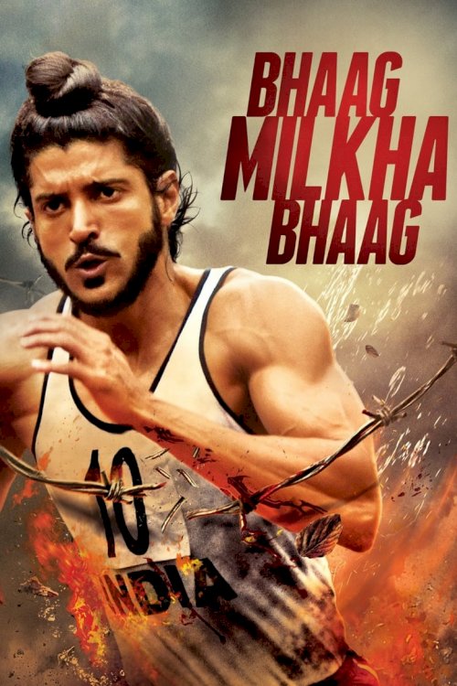 Bhaag Milkha Bhaag - poster