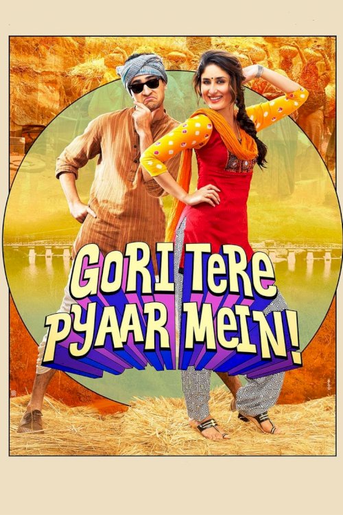 Gori Tere Pyaar Mein - posters