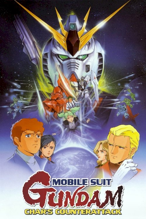 Mobile Suit Gundam: Char's Counterattack - poster