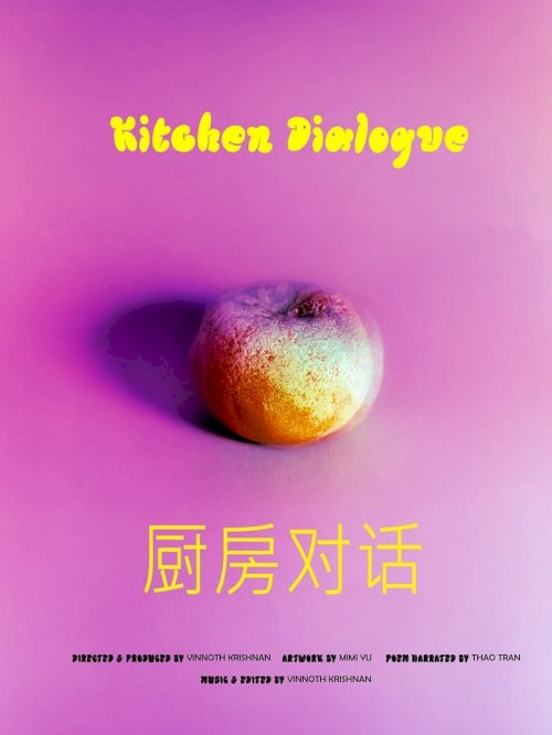 Kitchen Dialogue - poster