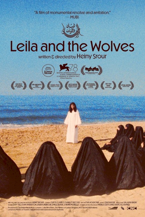 Leila and the Wolves - posters