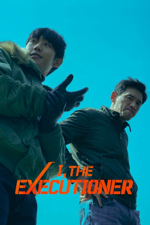I, the Executioner - poster