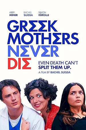 Greek Mothers Never Die - poster