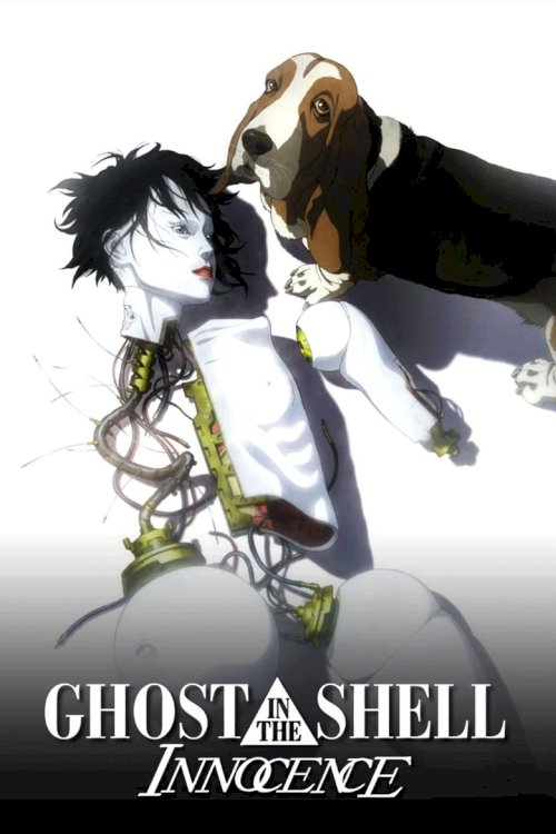 Ghost in the Shell 2: Innocence - poster