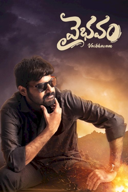 Vaibhavam - poster