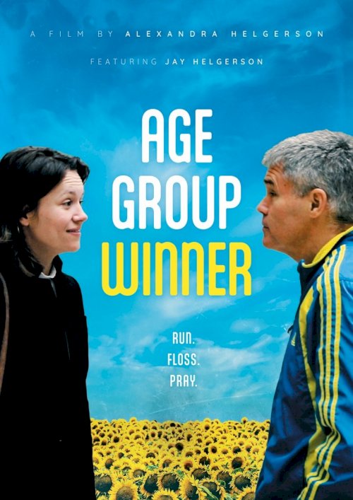 Age Group Winner - poster