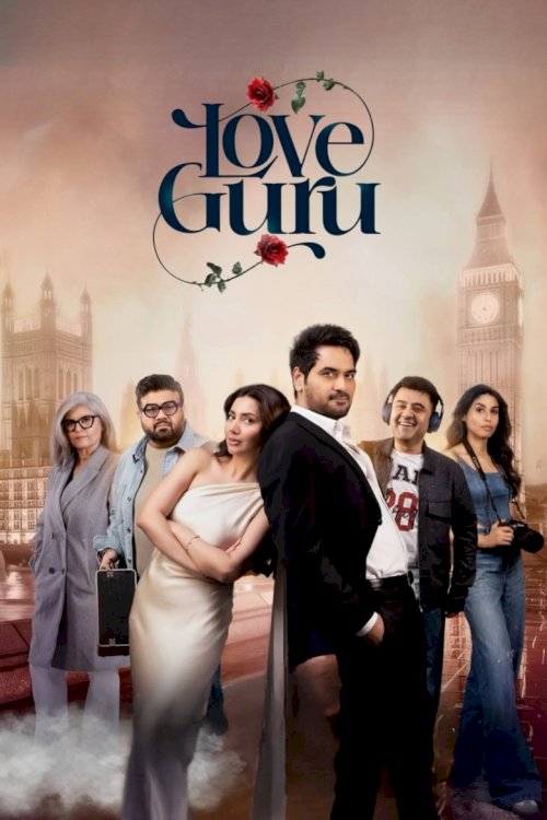 Love Guru - posters