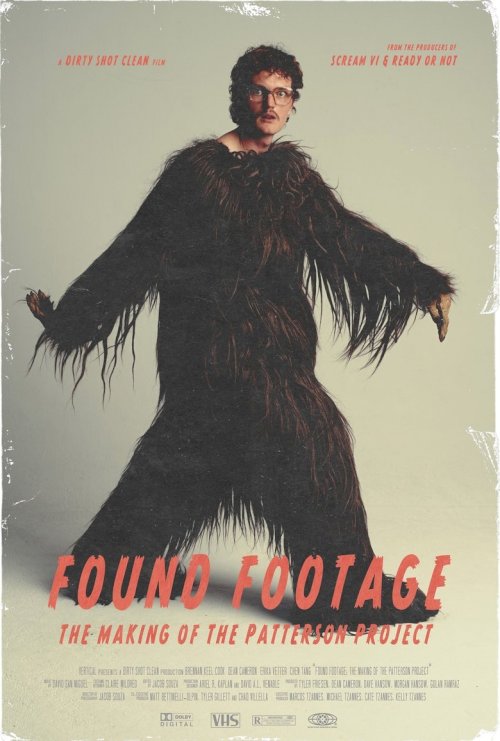 Found Footage: The Making of the Patterson Project - poster