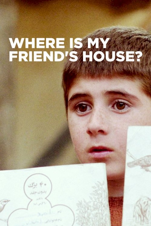 Where Is The Friend's House? - poster